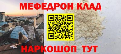 гашиш Краснознаменск