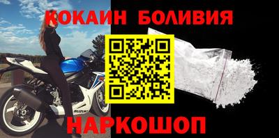 гашиш Краснознаменск