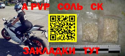 гашиш Краснознаменск