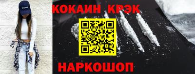 mdma Краснодар