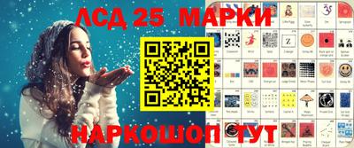 mdma Краснодар