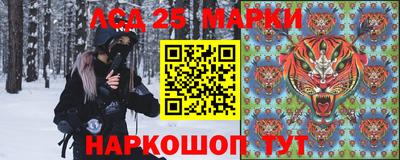 гашиш Краснознаменск