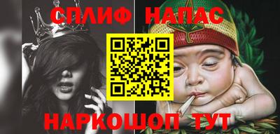 гашиш Краснознаменск