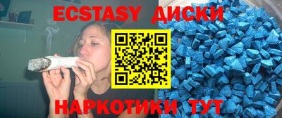 гашиш Краснознаменск