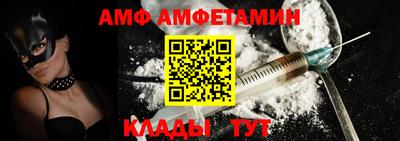 гашиш Краснознаменск