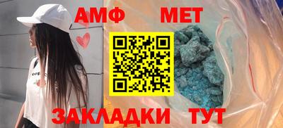 гашиш Краснознаменск