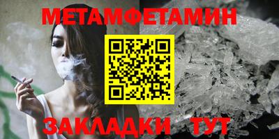 гашиш Краснознаменск