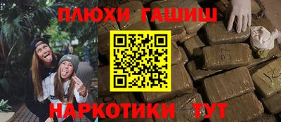 mdma Краснодар