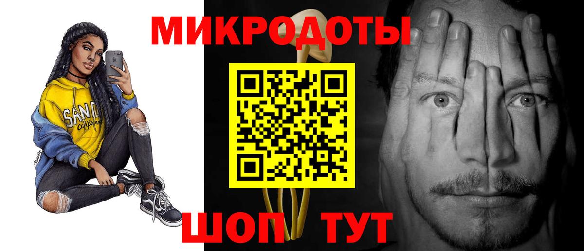 Галлюциногенные грибы MAGIC MUSHROOMS Кинель